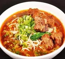 Pork Rib Noodles