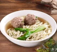 Fish Ball and Lean Meat Noodles