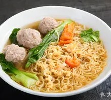 Fish Ball Noodles