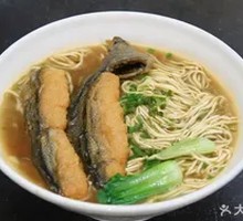 Crispy Fish Noodles