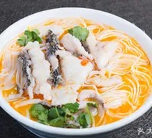 Crispy Fish and Lean Pork Noodles