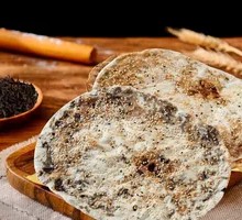 Scallion Oil Pork Flatbread