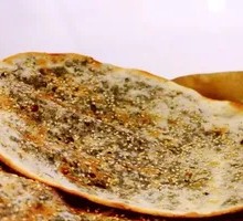 Pickled Mustard Greens and Pork Flatbread
