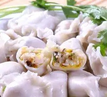 Mushroom Dumplings