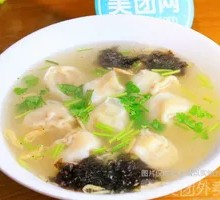 Fresh Meat Dumplings