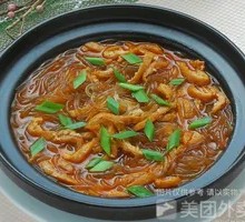Fresh Meat Pot Noodle Stew
