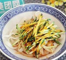 Special Cold Noodles