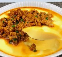Minced Meat Steamed Egg