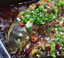 Fragrant Roasted Fish