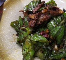 Stir-Fried Pork