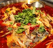 Signature Fish Head