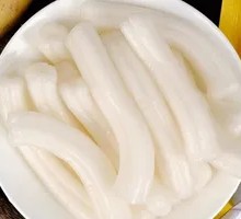 Rice noodle rolls