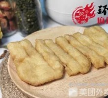 Bamboo Shoot Skewers