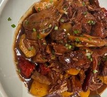 Numb and Spicy Roast Wild Duck
