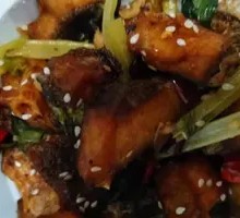 Glutinous Rice Fish Cubes