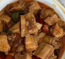 Braised Tofu