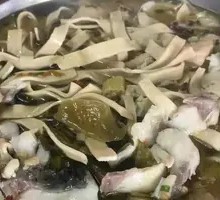 Sour Cabbage Fish Hot Pot