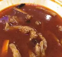 Sichuan Boiled Pork Slices