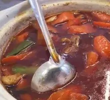 Carrot and Lamb Hot Pot