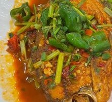 Wuchang Fish