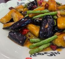 Eggplant and Green Beans