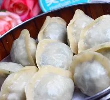 Special Steamed Dumplings