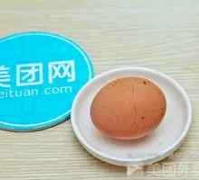 Braised Egg