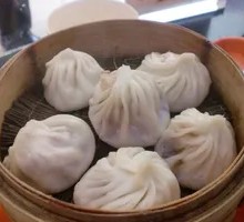 Soup-filled Steamed Buns
