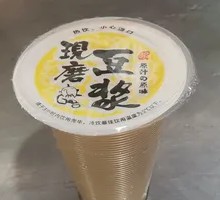 Freshly Ground Soy Milk
