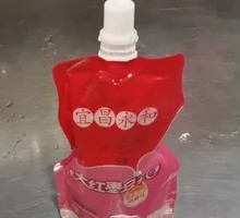 Yichang Yonghe Large Red Date Soy Milk