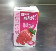 Mengniu Sour Milk Strawberry Flavor