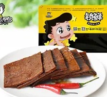 Fresh-Sealed Spiced Tofu