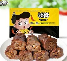 Roasted Duck Neck