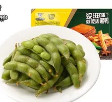 Braised Soybeans