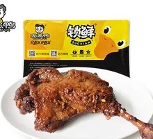 Braised Duck Leg