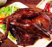 Spicy Duck Board