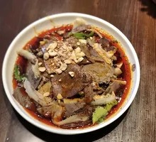 Spicy Beef and Ox Tripe Slices