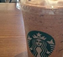 Rich Coffee Mocha