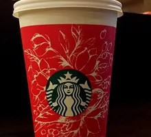 Black Tea Coffee Latte Yinyang CBTL