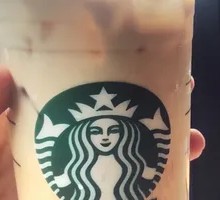 Red Fuji Latte