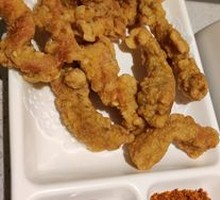 Crispy Fried Pork