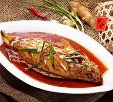 Dry-burned Stinky Mandarin Fish