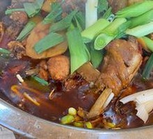 Stewed Chicken Hot Pot