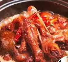 Tangerine Peel Stewed Wild Duck