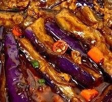 Braised Eggplant