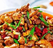Stir-fried Wide Pepper with Chicken