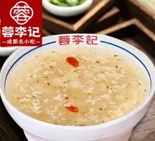 Osmanthus Rice Wine Tangyuan
