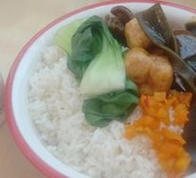 Pork Trotter Rice Bowl
