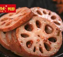 Crispy Fresh Lotus Root Slices