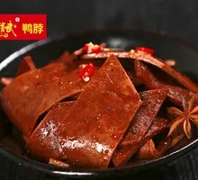 Braised Tofu Cubes